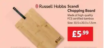 Lidl Russell hobbs scandi chopping board offer