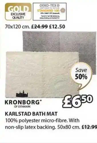 JYSK Karlstad bath mat offer