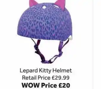 GO Outdoors Lepard kitty helmet offer