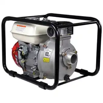 Machine Mart Tsurumi tet2-50ha 2" petrol powered water pump offer