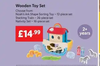 Lidl Wooden toy set offer