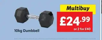 Lidl 10 kg dumbbell offer