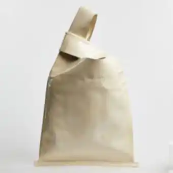 TK Maxx Cream leather shiny tote bag offer