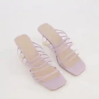 TK Maxx Lilac leather zoe heeled sandals offer