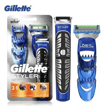 Lloyds Pharmacy Gillette fusion 3-in-1 proglide styler set offer