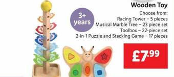 Lidl Wooden toy offer