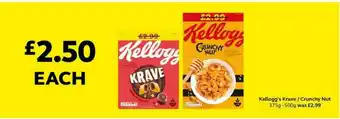 SuperValu Kellogg's Krave Crunchy Nut offer