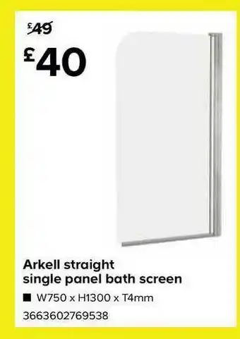 TradePoint Arkell Straight Single Panel Bath Screen offer