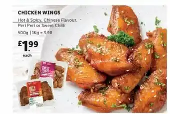 Lidl Chicekn Wings Hot & Spicy, Chinese Flavour, Peri Peri Or Sweet Chilli offer