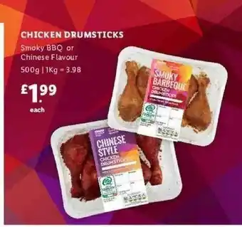 Lidl Chick Drumsticks Smoly Bbq Or Chinese Flavour offer