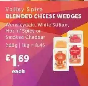 Lidl Valley Spire Blended Cheese Wedges offer