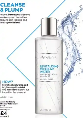 Anew Revitalising Micellar Water 200ml