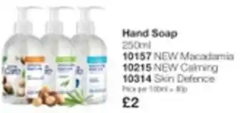 Hand Soap 250ml