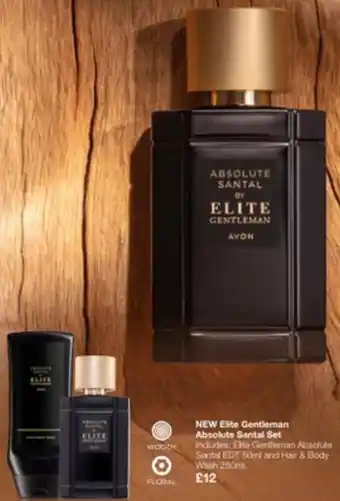 New Elite Gentleman Absolute Santal Set