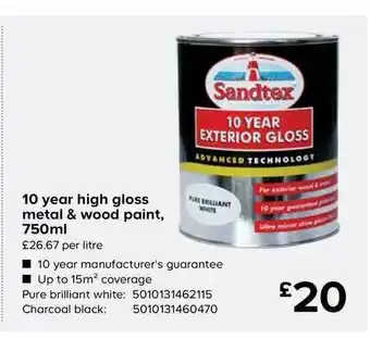 TradePoint 10 Year High Gloss Meta & Wood Paint 750ml offer