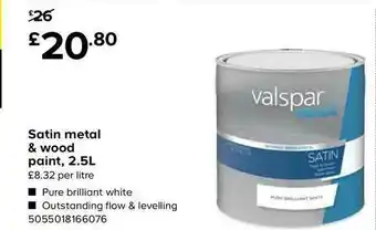 TradePoint Satin Metal & Wood Paint 2.5l Valspar offer