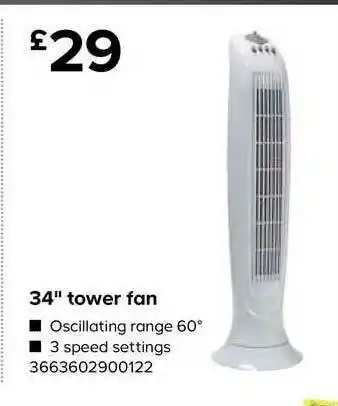 TradePoint 34'' Tower Fan offer
