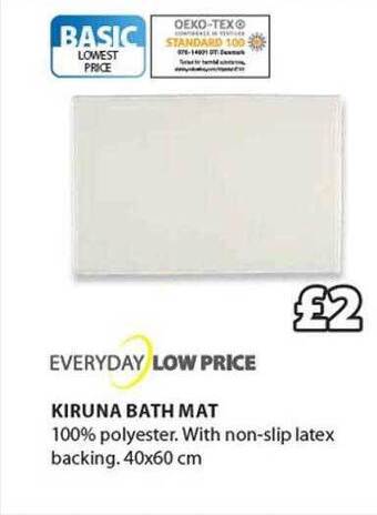 JYSK Kiruna bath mat offer