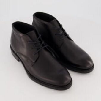 TK Maxx Black leather ankle boots offer