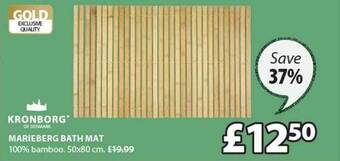 JYSK Marieberg bath mat offer