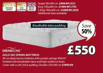 JYSK Gold s85 spring mattress offer