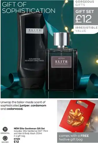 Elite Gentle Gift Set