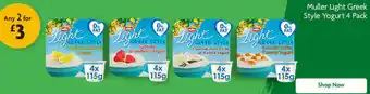 Morrisons Muller Light Greek Style Yoghurt 4 Pack offer