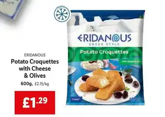 Lidl Eridanous Potato Croquettes With Cheese & Olives 600g offer