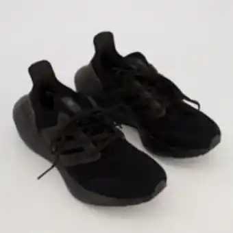 TK Maxx Black ultraboost trainers offer
