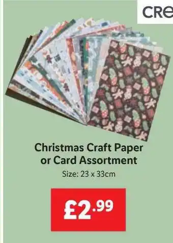 Lidl Christmas craft paper or card assortment offer