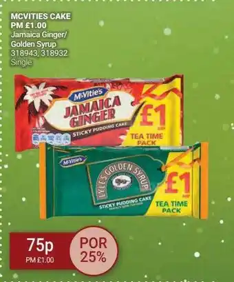 Bestway Mc vities cake jamaica ginger-golden syrup offer