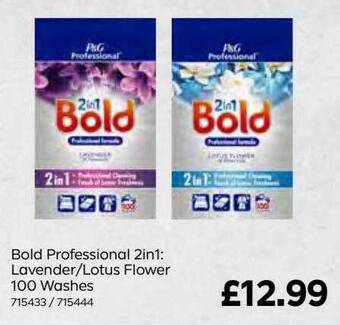 Bestway Bold professional 2 in 1 : lavender-lotus flower 100 washes offer