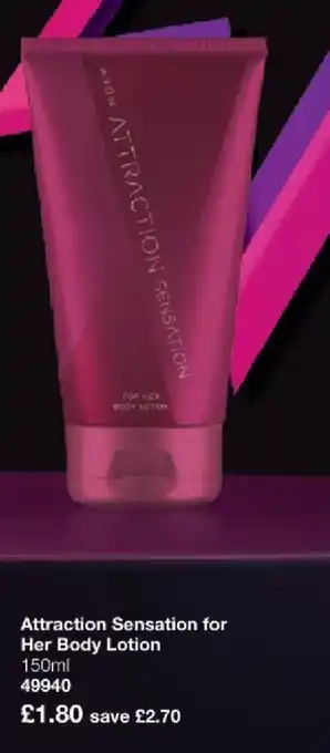 Attraction Sensation For Her Body Lotion