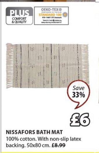 JYSK Nissafors Bath Mat offer