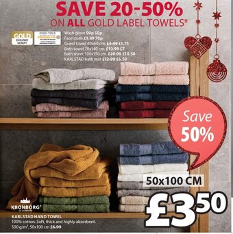JYSK Karlstad Hand Towel offer