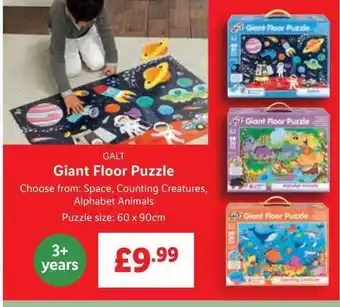 Lidl Galt giant floor puzzle offer
