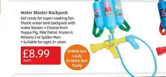 Aldi Water Blaster Backpack offer