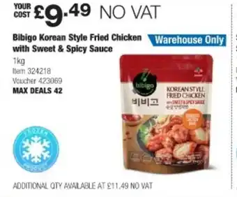 Costco Bibigo korean style fried chicken with sweet & spicy sauce offer