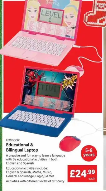 Lexibook educational & bilingual laptop