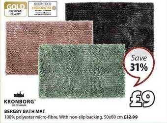 JYSK Kronborg bergby bath mat offer