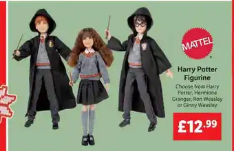 Lidl Mattel harry potter figurine offer