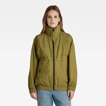 G-Star RAW G-star raw summer windbreaker offer