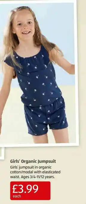 Aldi Girls' Organic Jumpsuit offer