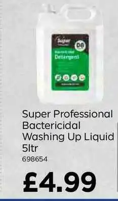 Bestway Super Professional Bactericidal Washing Up Liquid 5 Ltr offer