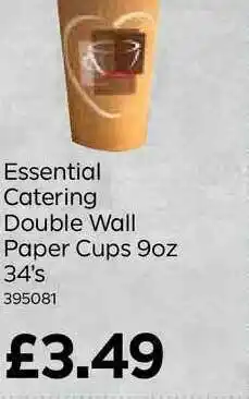 Bestway Essentially Catering Double Wall Paper Cups 9oz 34's offer