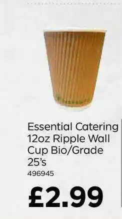 Bestway Essentially Catering 12oz Ripple Wall Cup Bio-Grade 25's offer