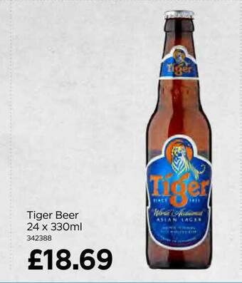 Bestway Tiger Beer 24 X 330ml offer