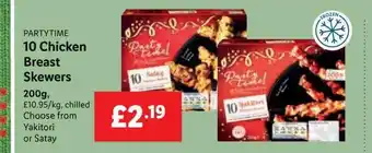 Lidl 10 chicken breast skewers offer