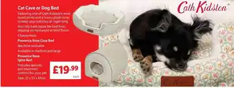 Lidl Cat cave or dog bed offer