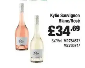 Costco Kylie sauvignon blanc or rosé offer